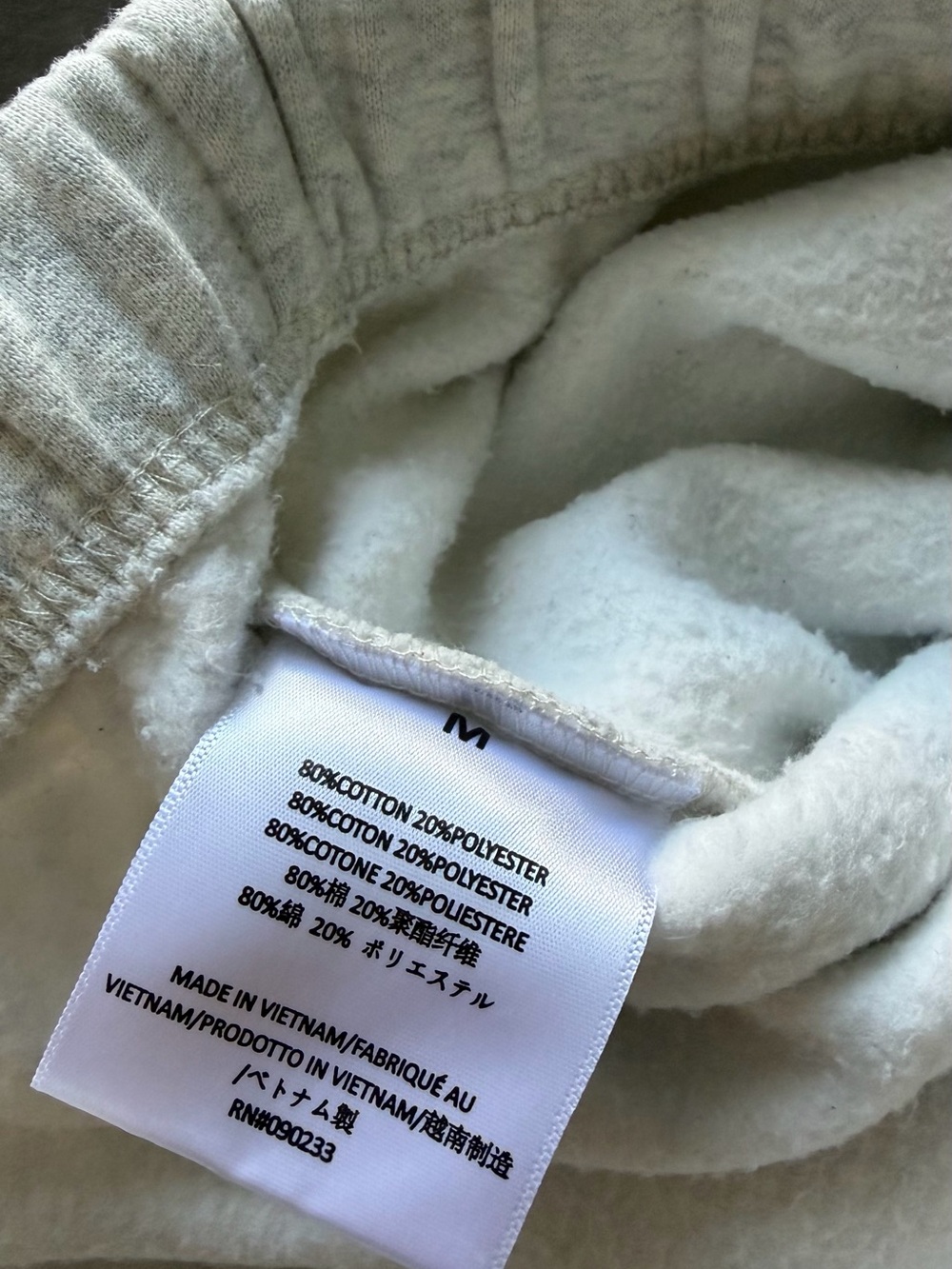 Essentials Light Oatmeal Sweatpants - Picture 2 of 4